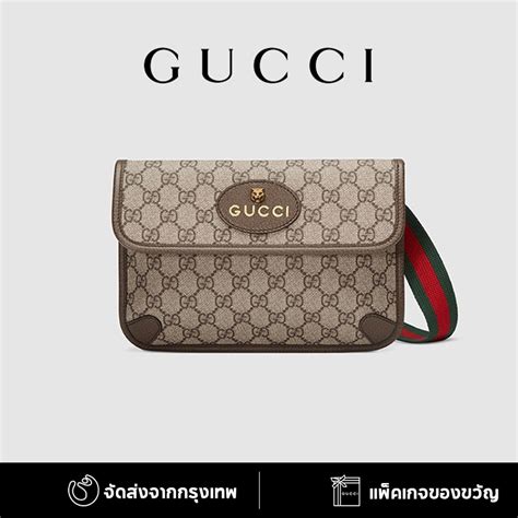 ราคา กระเป๋า gucci|Gucci th official.